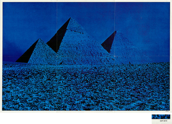Pink Floyd - The Dark Side Of The Moon (Vinyl, LP, Album, Stereo)