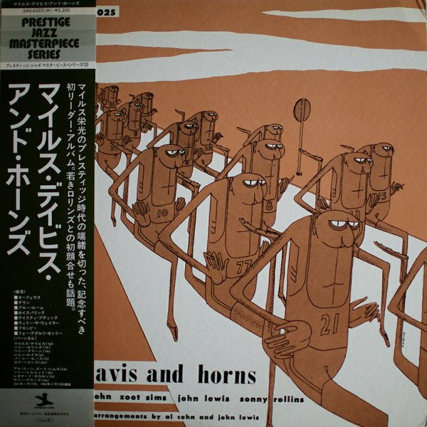 Miles Davis - Miles Davis And Horns (Vinyl, LP, Compilation, Reissue, Mono) Near Mint (NM or M-) / Very Good Plus (VG+)