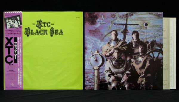 XTC - Black Sea (Vinyl, LP, Album, Stereo) Very Good (VG) / Very Good Plus (VG+)