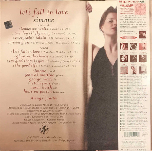 Simone Kopmajer - Let's Fall In Love (Vinyl, LP, Album) Near Mint (NM or M-) / Near Mint (NM or M-)