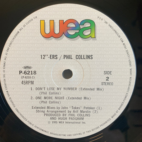Phil Collins - 12"-ers (Vinyl, 12", 45 RPM, Compilation, Stereo) Very Good Plus (VG+) / Very Good (VG)