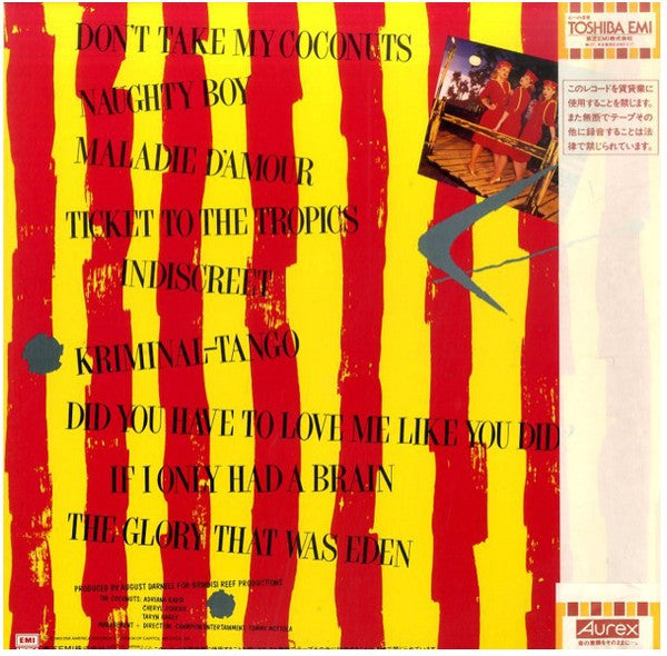 The Coconuts - Don't Take My Coconuts (Vinyl, LP, Album) Very Good Plus (VG+) / Very Good (VG)