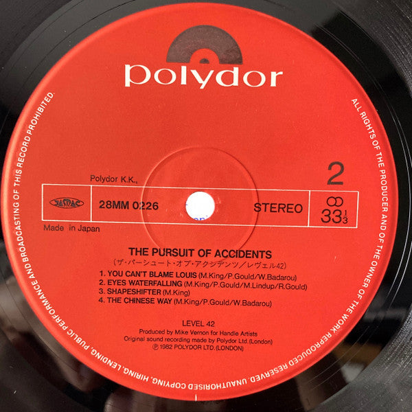 Level 42 - The Pursuit Of Accidents (Vinyl, LP, Album, Stereo)