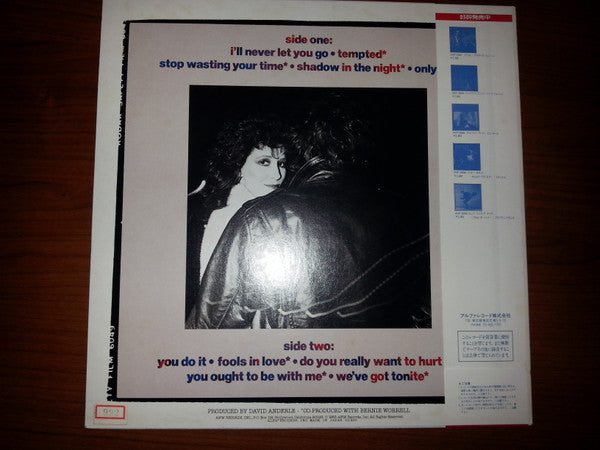 Rita Coolidge - Never Let You Go (Vinyl, LP, Album) Very Good Plus (VG+) / Very Good (VG)