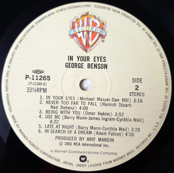 George Benson - In Your Eyes (Vinyl, LP, Album, Stereo)