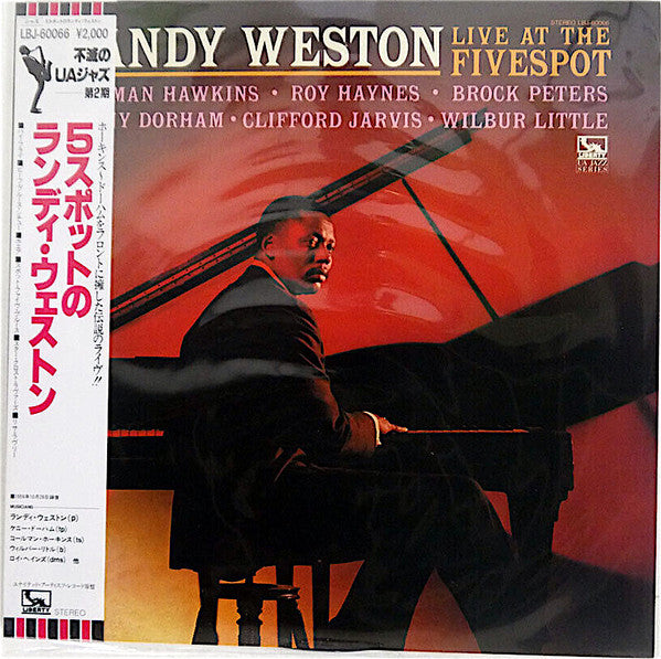 Randy Weston - Live At The Fivespot (Vinyl, LP, Album, Reissue, Stereo) Near Mint (NM or M-) / Near Mint (NM or M-)