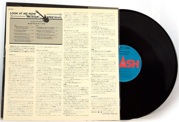 Bernie Marsden - Look At Me Now (Vinyl, LP, Album, Stereo) Very Good Plus (VG+) / Very Good (VG)