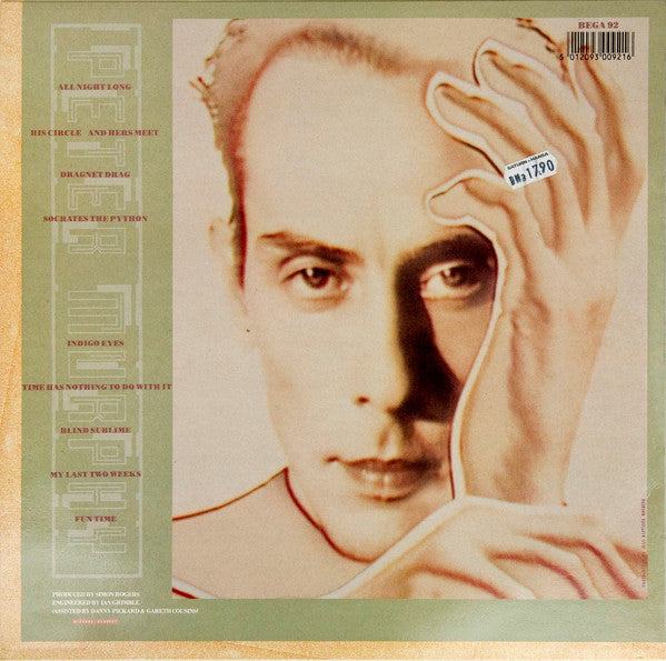 Peter Murphy - Love Hysteria (Vinyl, LP, Album) Good Plus (G+) / Very Good Plus (VG+)