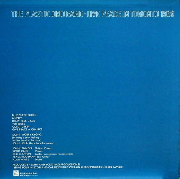 The Plastic Ono Band - Live Peace In Toronto 1969 (Vinyl, LP, Reissue, Album) Very Good Plus (VG+) / Very Good Plus (VG+)