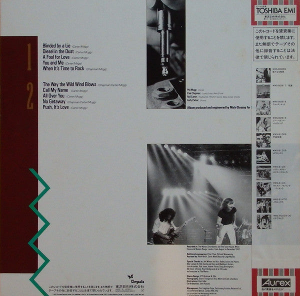 UFO (5) - Making Contact (Vinyl, LP, Album)