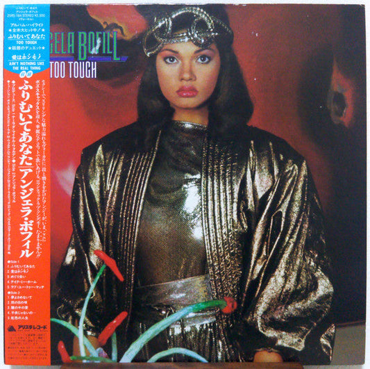 Angela Bofill - Too Tough (Vinyl, LP, Album) Very Good (VG) / Very Good (VG)