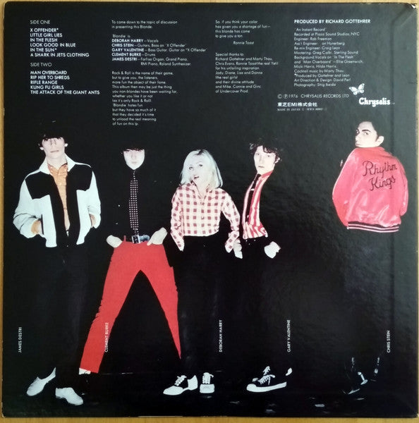 Blondie - Blondie (Vinyl, LP, Album)