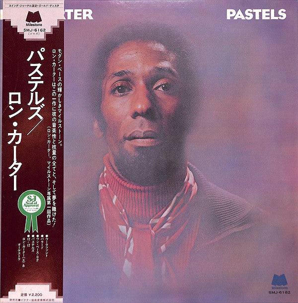 Ron Carter - Pastels (Vinyl, LP, Album)