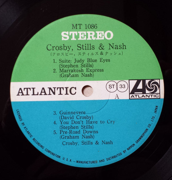 Crosby, Stills & Nash - Crosby, Stills & Nash (Vinyl, LP, Album, Stereo) Very Good (VG) / Very Good (VG)