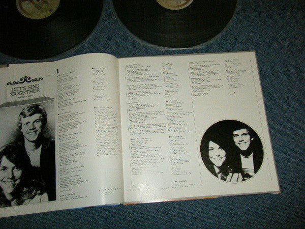 Carpenters - Superdisc Carpenters '77 (2xVinyl, LP, Compilation, Limited Edition) Near Mint (NM or M-) / Very Good Plus (VG+)