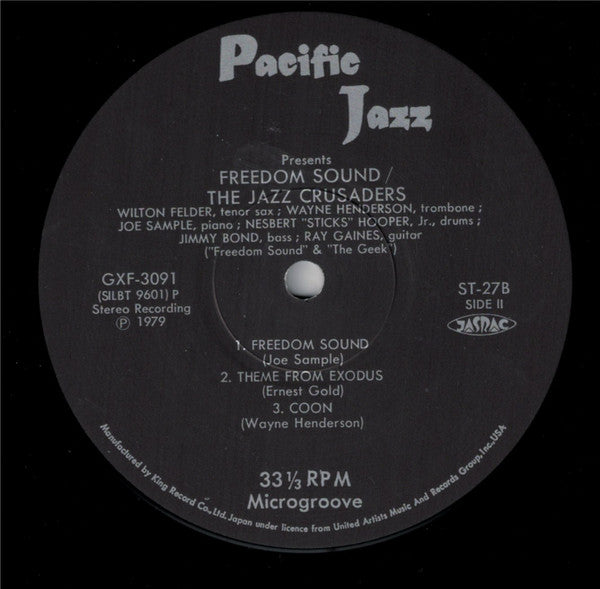 The Crusaders - Freedom Sound (Vinyl, LP, Album, Reissue, Stereo) Good Plus (G+) / Very Good Plus (VG+)