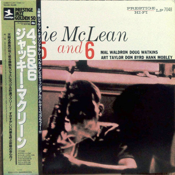 Jackie McLean - 4, 5 And 6 (Vinyl, LP, Album, Mono, Reissue) Very Good Plus (VG+) / Very Good Plus (VG+)