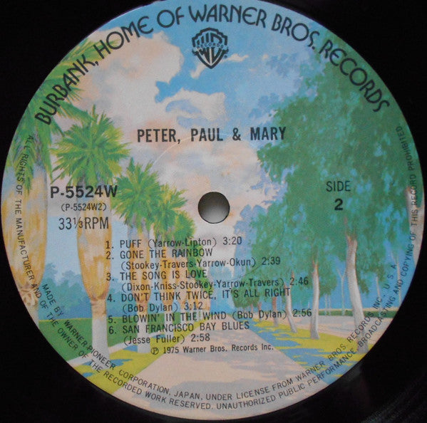 Peter, Paul & Mary - Peter, Paul & Mary (2xVinyl, LP, Compilation, Stereo) Very Good Plus (VG+) / Very Good Plus (VG+)