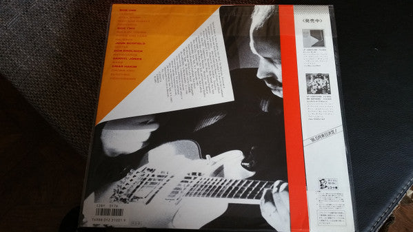 John Scofield - Still Warm (Vinyl, LP, Album, Stereo) Near Mint (NM or M-) / Very Good Plus (VG+)