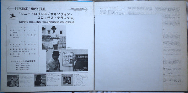 Sonny Rollins - Saxophone Colossus (Vinyl, LP, Album, Reissue, Stereo) Very Good (VG) / Good Plus (G+)