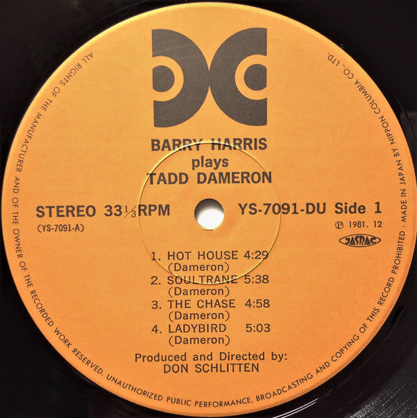 Barry Harris (2) - Barry Harris Plays Tadd Dameron (Vinyl, LP, Album, Reissue, Stereo) Very Good Plus (VG+) / Very Good Plus (VG+)