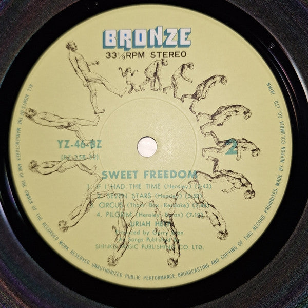 Uriah Heep - Sweet Freedom (Vinyl, LP, Album)