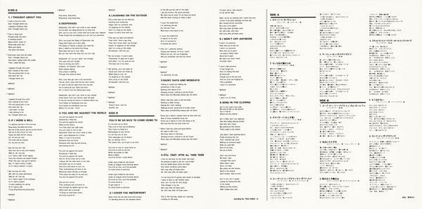 Ann Burton - Burton For Certain (Vinyl, LP, Album)