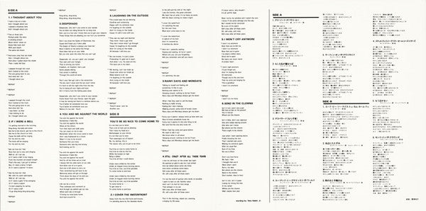 Ann Burton - Burton For Certain (Vinyl, LP, Album) Very Good Plus (VG+) / Very Good Plus (VG+)