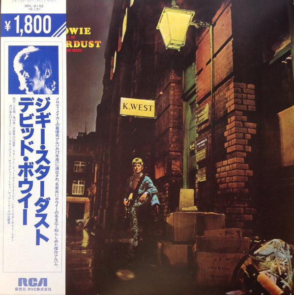 David Bowie - The Rise And Fall Of Ziggy Stardust And The Spiders From Mars = ジギー・スターダスト (Vinyl, LP, Album, Reissue, Stereo) Very Good Plus (VG+) / Near Mint (NM or M-)