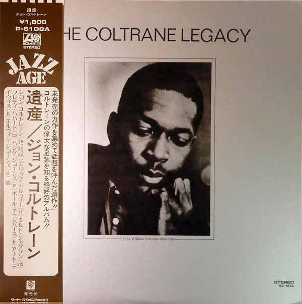 John Coltrane - The Coltrane Legacy (Vinyl, LP, Compilation, Reissu...