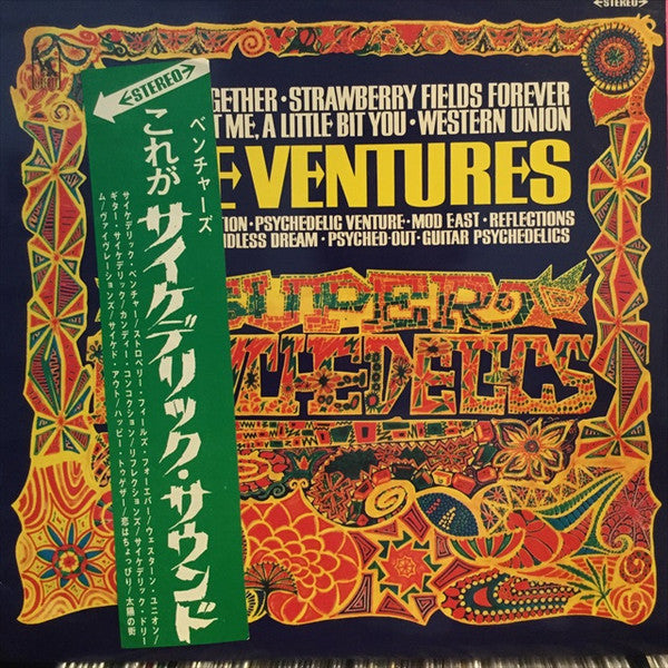 The Ventures - Super Psychedelics (Vinyl, LP, Album, Stereo)