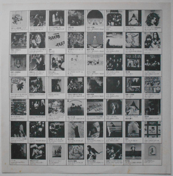 Chicago (2) - Chicago V (Vinyl, LP, Album, Reissue) Very Good Plus (VG+) / Very Good Plus (VG+)