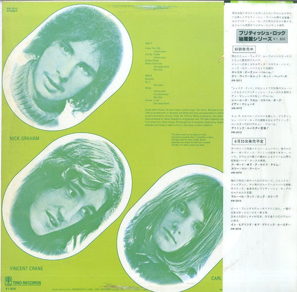 Atomic Rooster - Atomic Rooster (Vinyl, LP, Album, Reissue)