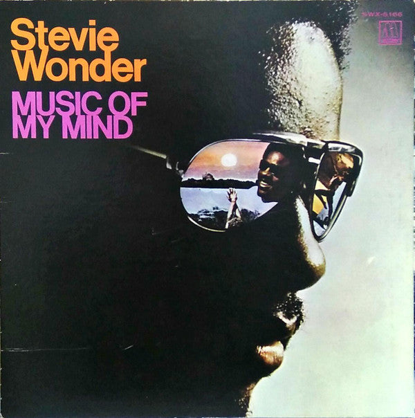 Stevie Wonder - Music Of My Mind (Vinyl, LP, Album, Reissue) Very Good Plus (VG+) / Very Good (VG)