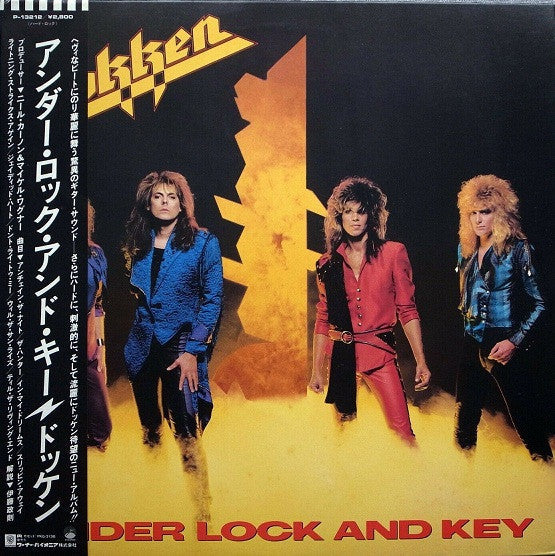 Dokken - Under Lock And Key (Vinyl, LP, Album)