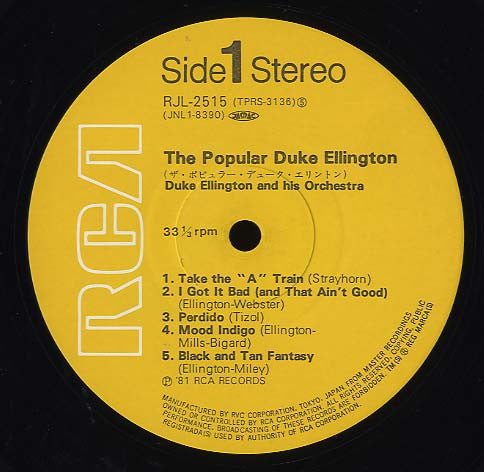 Duke Ellington And His Orchestra - The Popular Duke Ellington (Viny...
