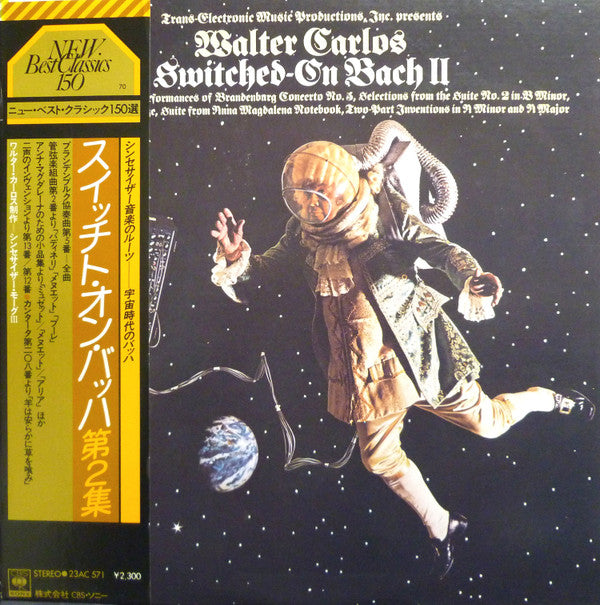 Walter Carlos - Switched-On Bach II (Vinyl, LP, Album, Reissue) Very Good Plus (VG+) / Very Good Plus (VG+)