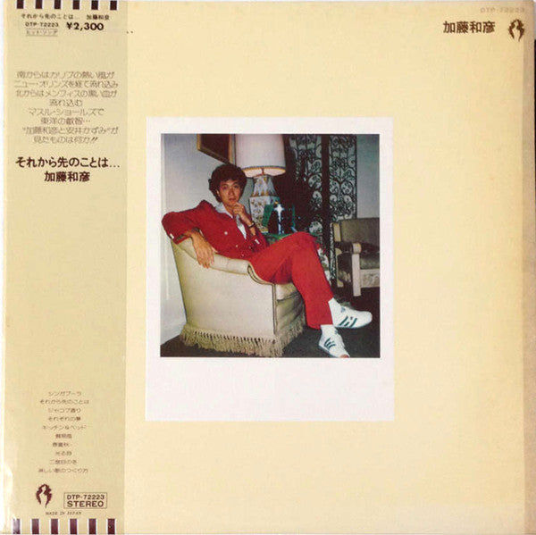 Kazuhiko Kato - From Then On... (Vinyl, LP, Album, Stereo) Very Good Plus (VG+) / Very Good (VG)