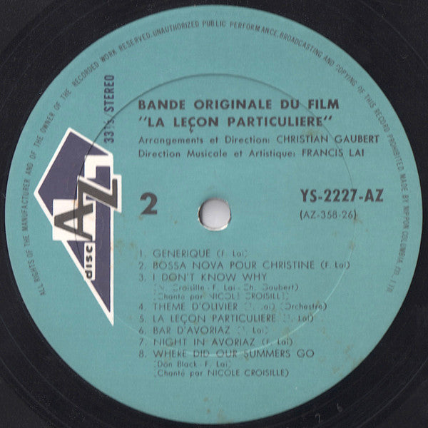 Francis Lai - Private Professor = La Leçon Particulière (Bande Originale Du Film) (Vinyl, LP, Album) Good Plus (G+) / Fair (F)