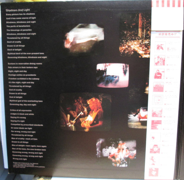 Joni Mitchell - Shadows And Light (2xVinyl, LP, Album, Promo) Very Good (VG) / Very Good (VG)
