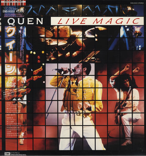 Queen - Live Magic (Vinyl, LP, Album)
