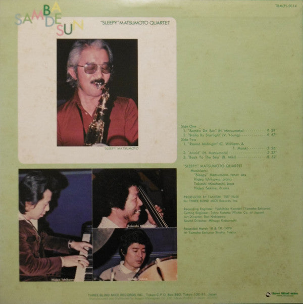 Hidehiko Matsumoto Quartet - Samba De Sun (Vinyl, LP, Album, Stereo)