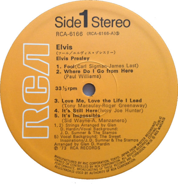 Elvis Presley - Elvis (Vinyl, LP, Album) Near Mint (NM or M-) / Very Good Plus (VG+)