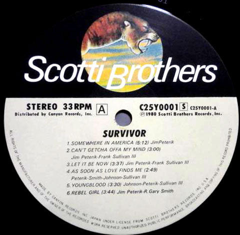 Survivor - Survivor (Vinyl, LP, Album) Near Mint (NM or M-) / Very Good (VG)