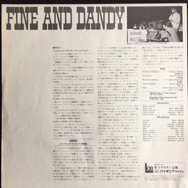 Lou Donaldson - Fine And Dandy Live In Digital Recording (Vinyl, LP, Album, Stereo) Very Good Plus (VG+) / Very Good Plus (VG+)