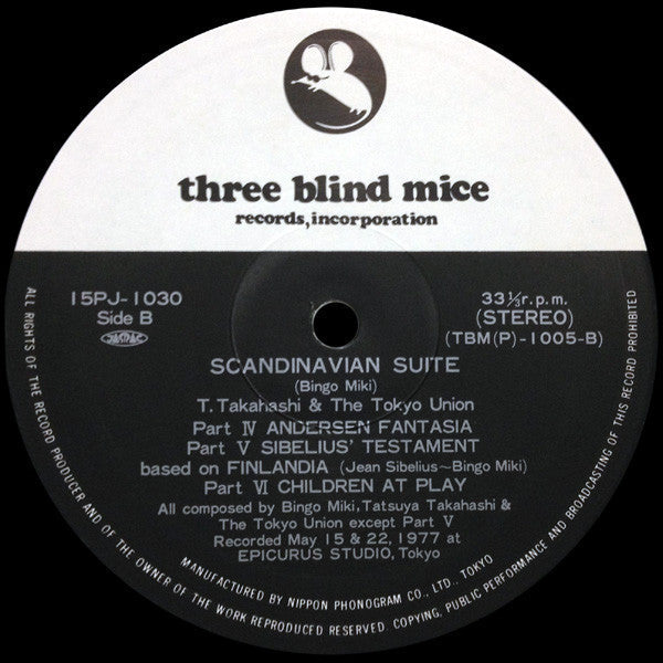 Bingo Miki - Scandinavian Suite (Vinyl, LP, Album, Reissue)