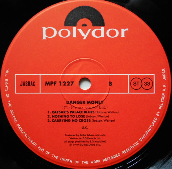 UK (3) - Danger Money (Vinyl, LP, Album)