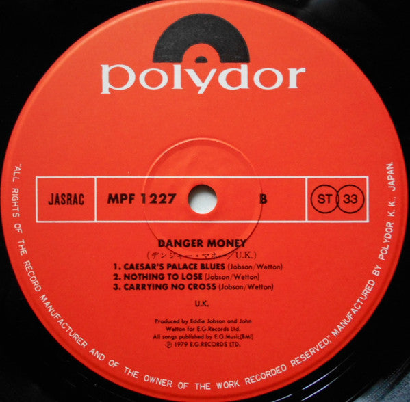UK (3) - Danger Money (Vinyl, LP, Album) Very Good Plus (VG+) / Very Good Plus (VG+)