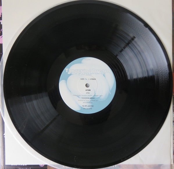 Tangerine Dream - Atem (Vinyl, LP, Reissue)