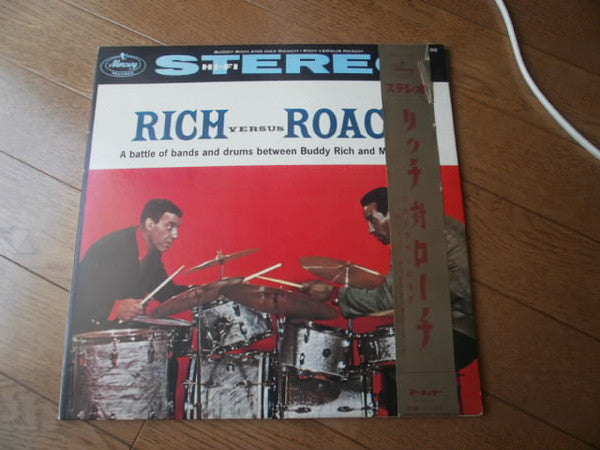 Buddy Rich - Rich Versus Roach (Vinyl, LP, Album, Stereo)